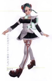 BUY NEW phantasy star - 150665 Premium Anime Print Poster